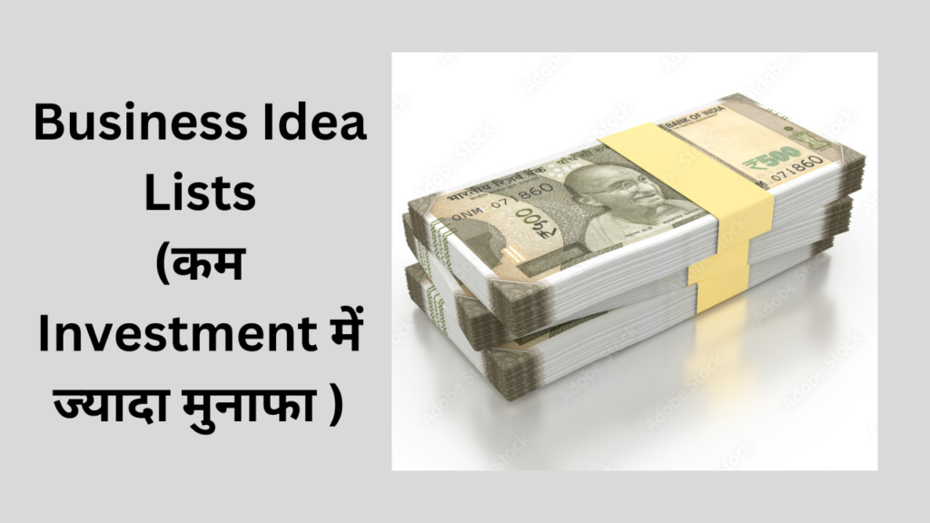 Business Idea